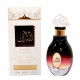 Ard Al Zaafaran Aroosat Al Emarat (for Women) 100 ml