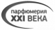 XXI век (21 ВЕК)