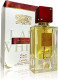 Lattafa Ana Abiyedh Rouge (unisex) 60 мл