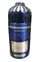 Ard Al Zaafaran Desert Sultan Sapphire (for Men) 250 ml дезодорант 