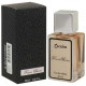 Duty Free Franck Boclet Cocaine (Unisex) 25 ml 