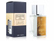 Duty Free Marc-Antoine Barrois Ganymede (Unisex) 25 ml