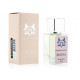 Duty Free Parfums de Marly Delina (for Women) 25 ml
