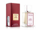 Duty Free Tom Ford Lost Cherry (Unisex) 25 ml