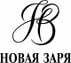 Новая Заря